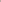 Blush Bloom Dusty Rose Pink Suit Set
